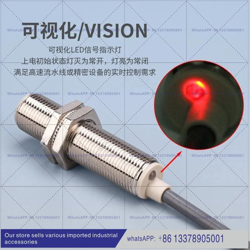 Xinling SJM12-10N1/N2/P1/D1/A1/A2 홀 스위치 자기 자석 센서