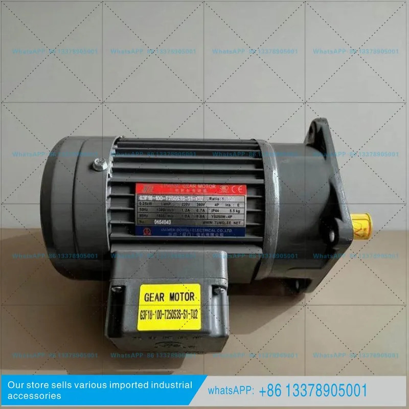 샤먼 동리 기어 모터 G3F18-100-T250S3-S1-TU2