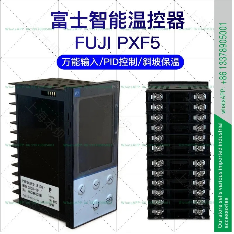 RS485 통신 기능 후지 온도조절기 PXF5ACY2-1WM00 PXF5AEY2-1WM00