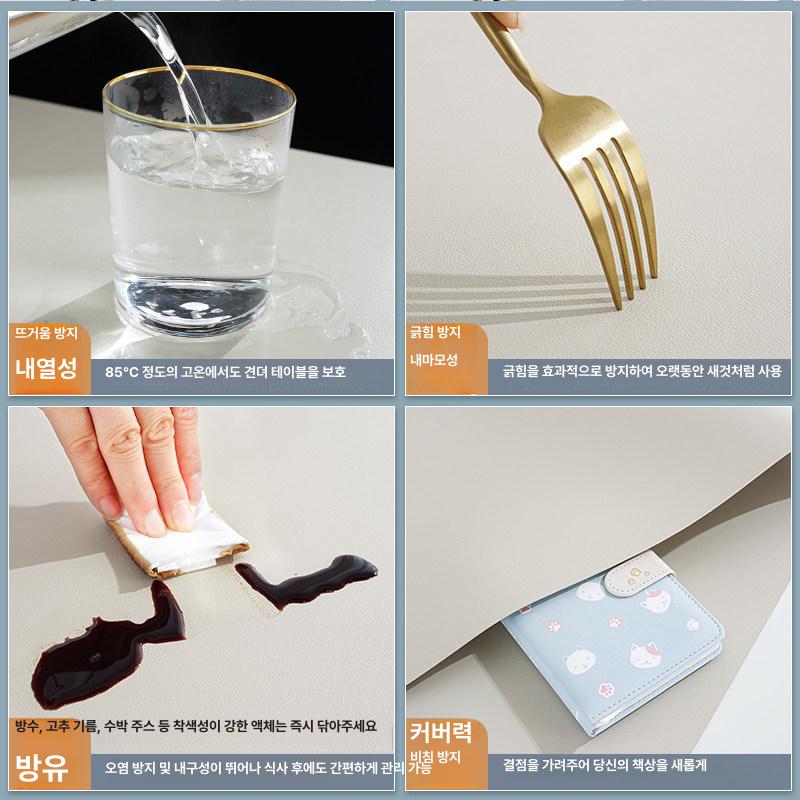 가죽 고급 매트 a. 데스크 파스텔 보호 책상매트 옐로우네이비 집들이 인조가죽 식탁보 - 상세 이미지 5