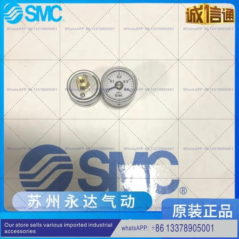 오리지널 SMC 압력계 G33-4-01