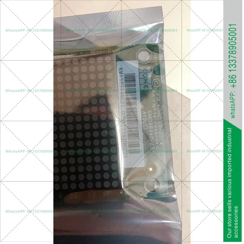 엘리베이터 호출 표시판 KM1349446G01 G21 KM1349447H03