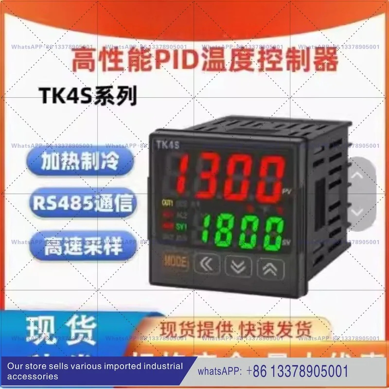 오리지널 TK4S-14RN TK4S-24RN TK4S-R4SN TK4S-T4CN 온도조절기
