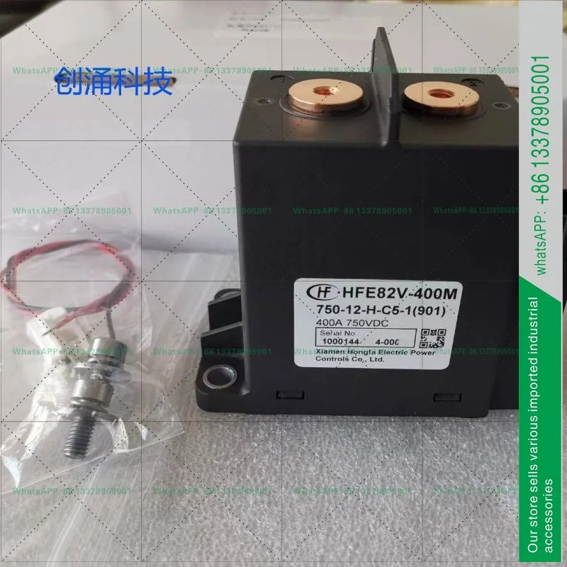 HFE82V-400M/750-24-H-C5-1901
