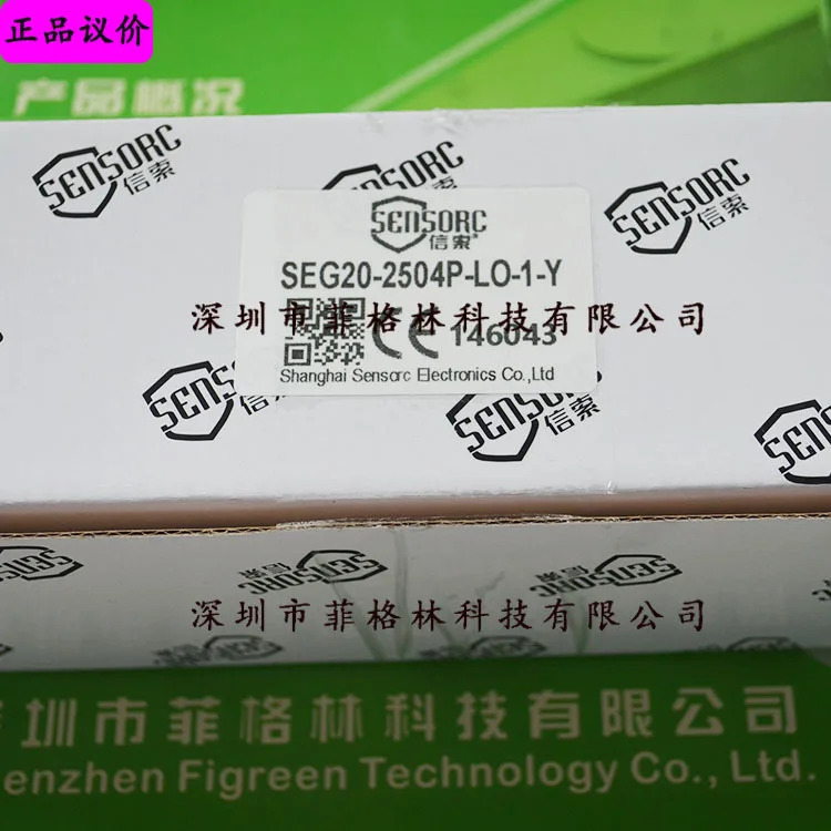 실물 SEG20-2504P-LO-1-Y 센서c 라이트 센서 케이블 완전 세트
