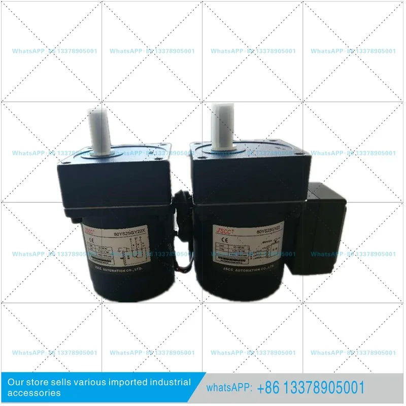 Jingyan JSCC 속도조절 전자기 브레이크 모터 00YF200GV22 90YF90GV22 90YF60GV22
