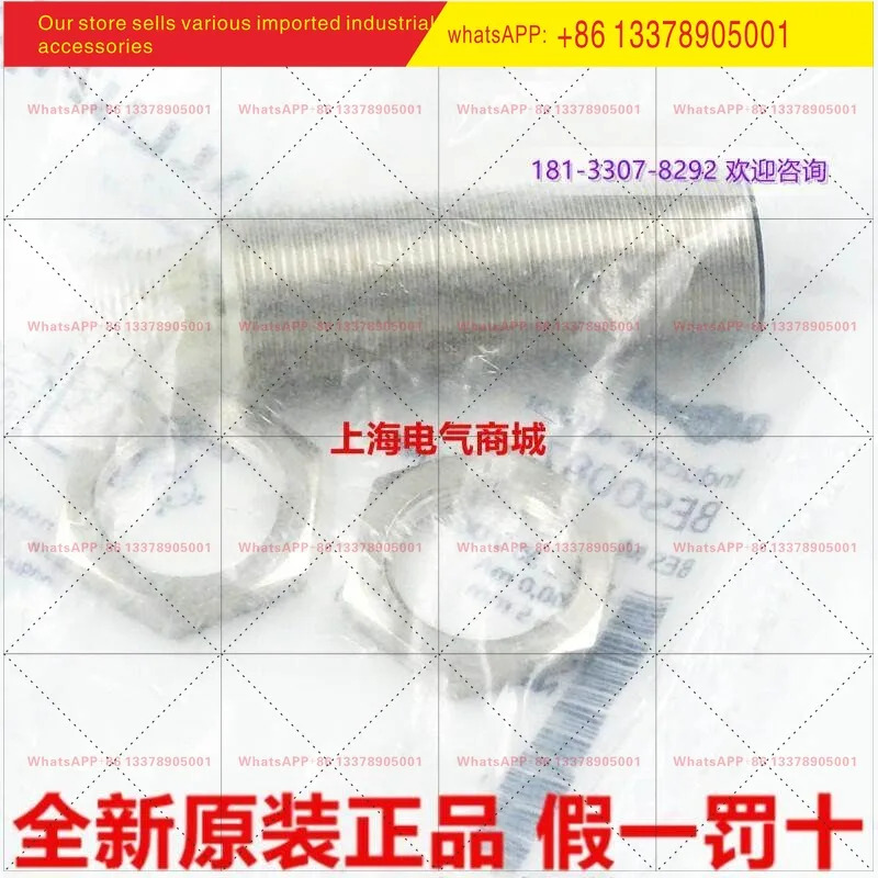 BAlluff 스위치 BES0087 BES M18MI-PSC50B-S04K