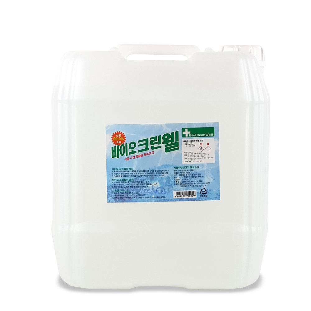 크로바 바이오크린웰 소독제 발효알콜 대용량 말통 20L - 상품 이미지