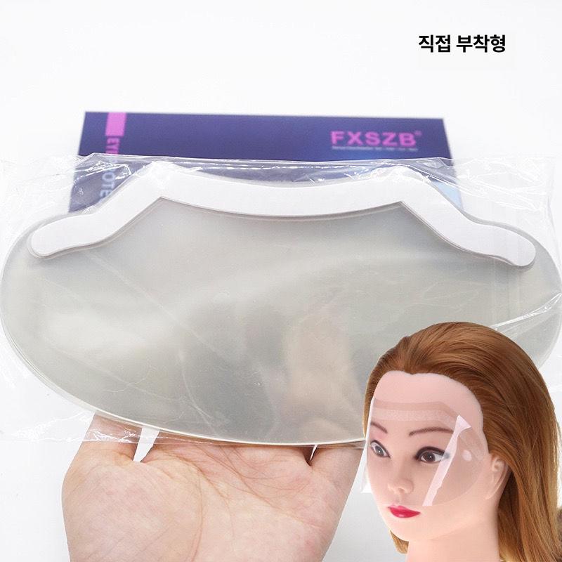 페이스필름 100매 블루 페이스캡 커버 곡선형 얼굴 커버 50장 - 상세 이미지 4