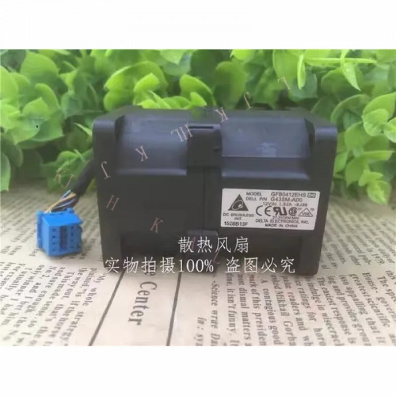 델타 GFB0412EHS G435M-A00 DC12V 1.82A 서버 냉각팬N