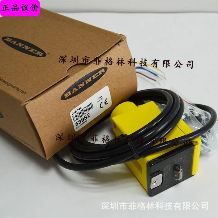 실물 Q45VR3R American Banner 광전스위치