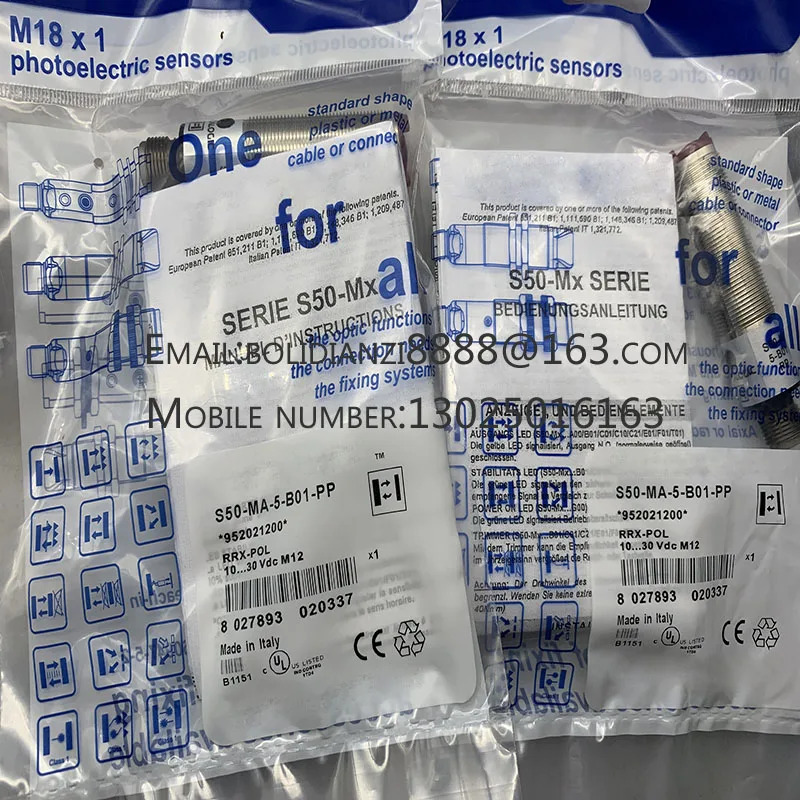 S50-PA-5-A00-PP S50-PA-5-A00-NN S50-MA-5-B01-PP S50-MA-5-B01-NN S50-PR-5-B01-PP S50-PR-5-B01-NN 오리지