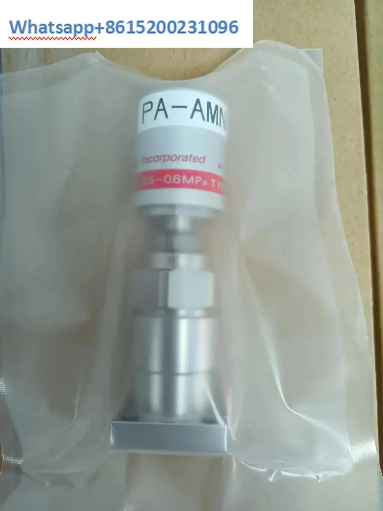 오리지널 공압 밸브 UGC FPR-NHSD-20-6.35UGC-PA-AM