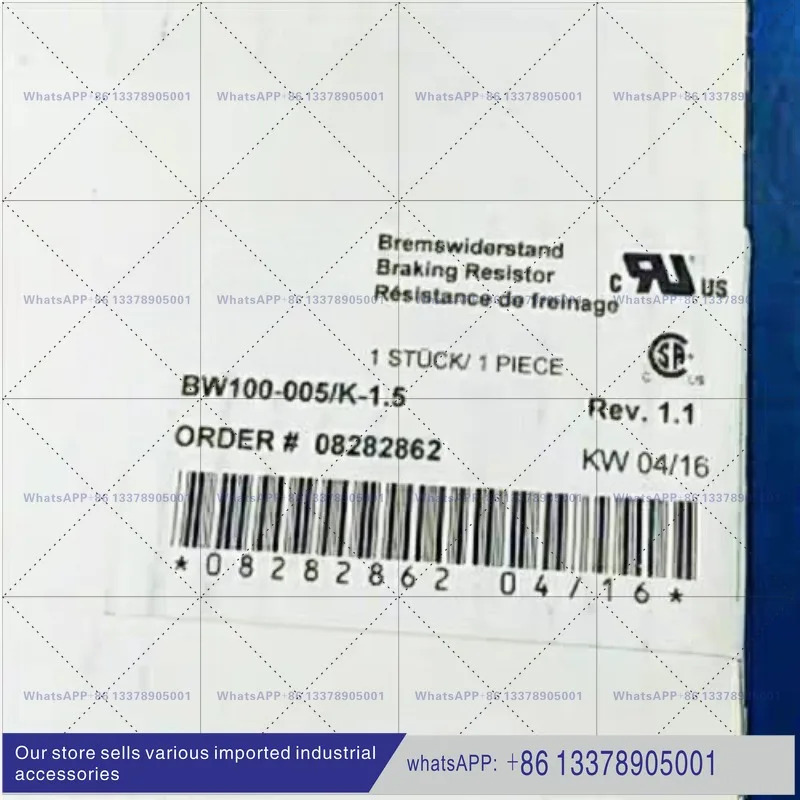 브레이크 저항기 BW100-005/k-1.5 08282862 새