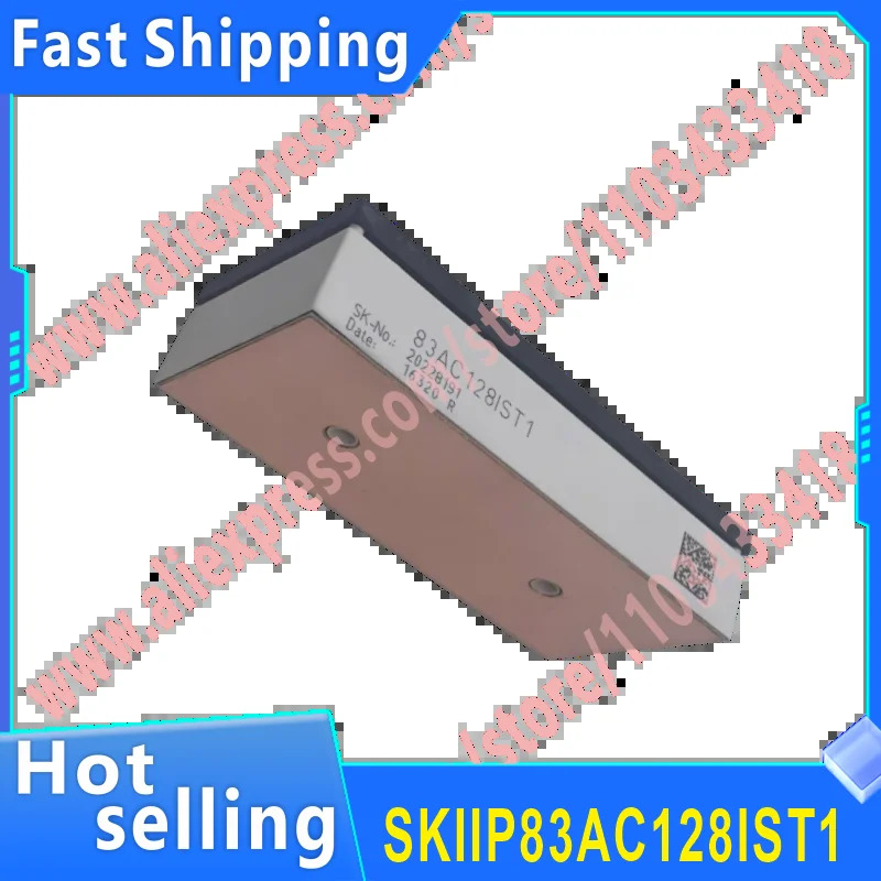 SKIIP82AC128IST1 SKIIP83AC128IST1 오리지널 신 모듈 IGBT