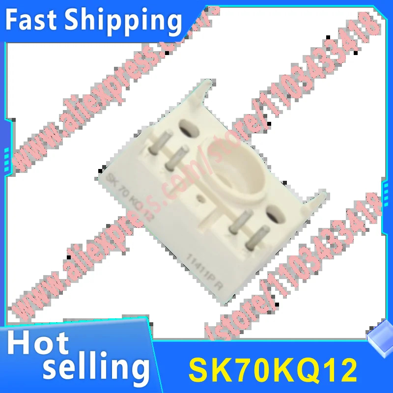 오리지널 IGBT 파워 모듈 SK70KQ16 SK70KQ12