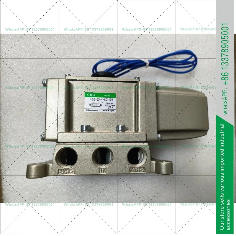 FS2 - 03-4-220 V FS3 04-4-220 솔레노이드 밸브 220V/110V