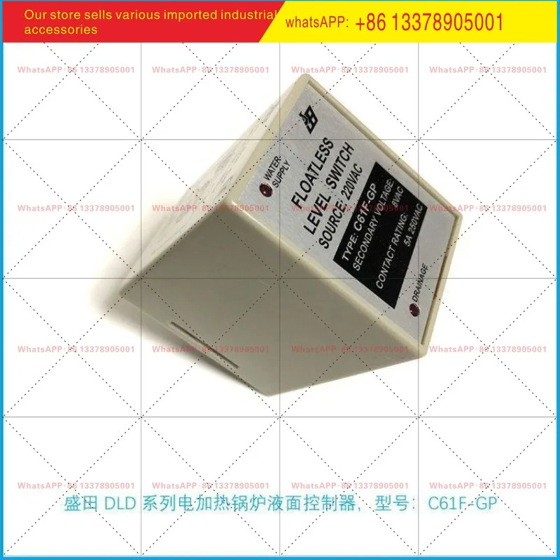 모리타 보일러 레벨 스위치 증기 발생기 CKC 액체 컨트롤러 C61F-GPR