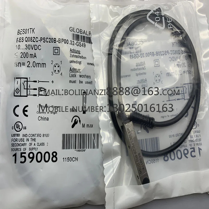 BES03UW BES Q05AC-PSC15B-EP003-GS49 오리지널 스위치 센서