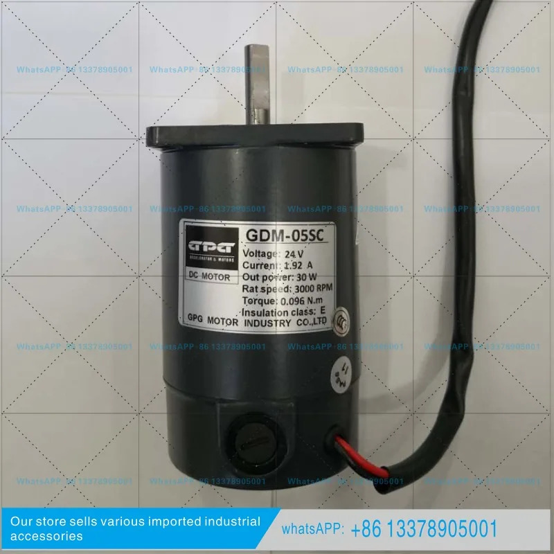 GPG GDM-05SC/30W/3000 로터리 샤프트 모터