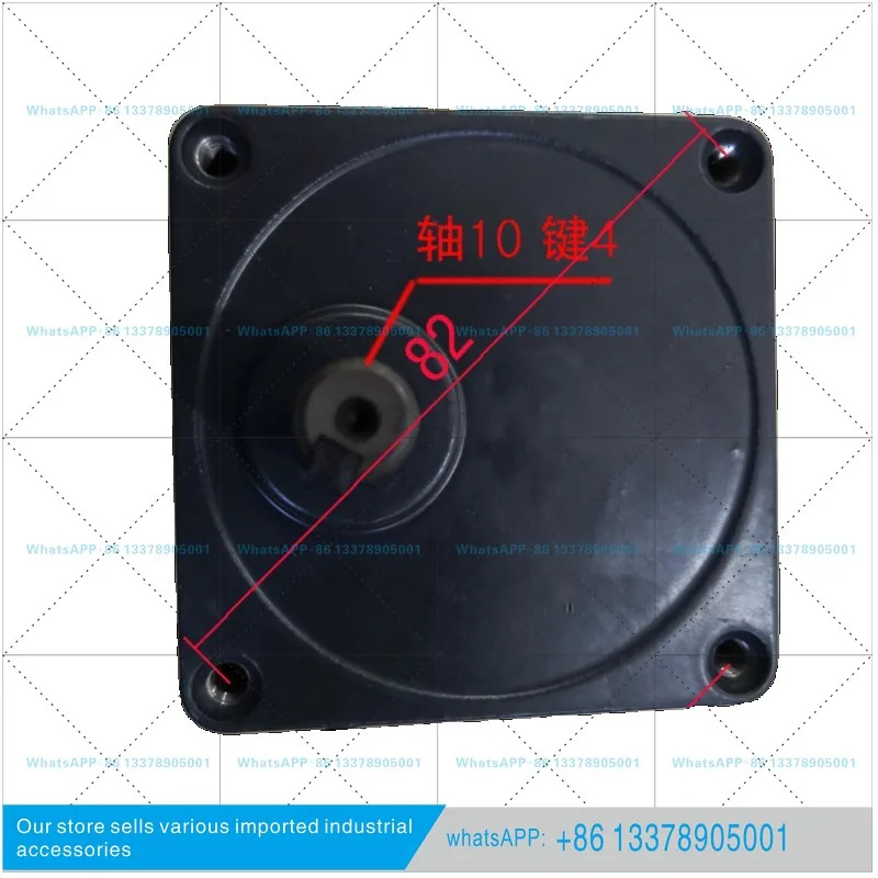 모터 GPG 타이뱅 115V30W DC GDM-07SC/1800 rpm/3GN-300K/360K