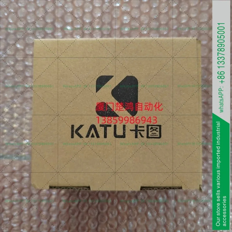 KATU 전자식 유량 스위치 FS110-R12MD
