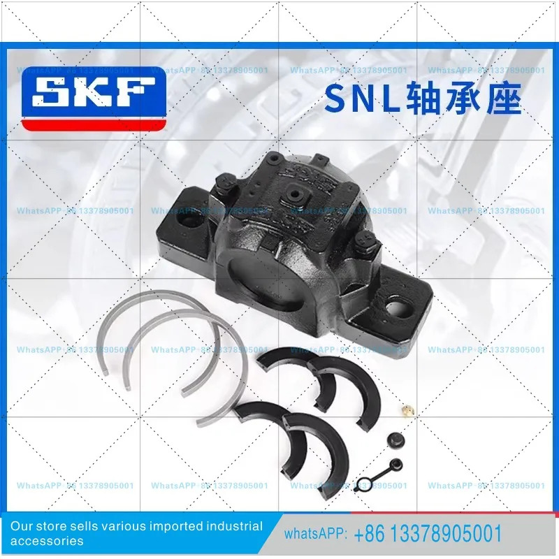 SKF 베어링 시트 SN 시리즈 SNL506 507 508 509 510 511 512 513 515