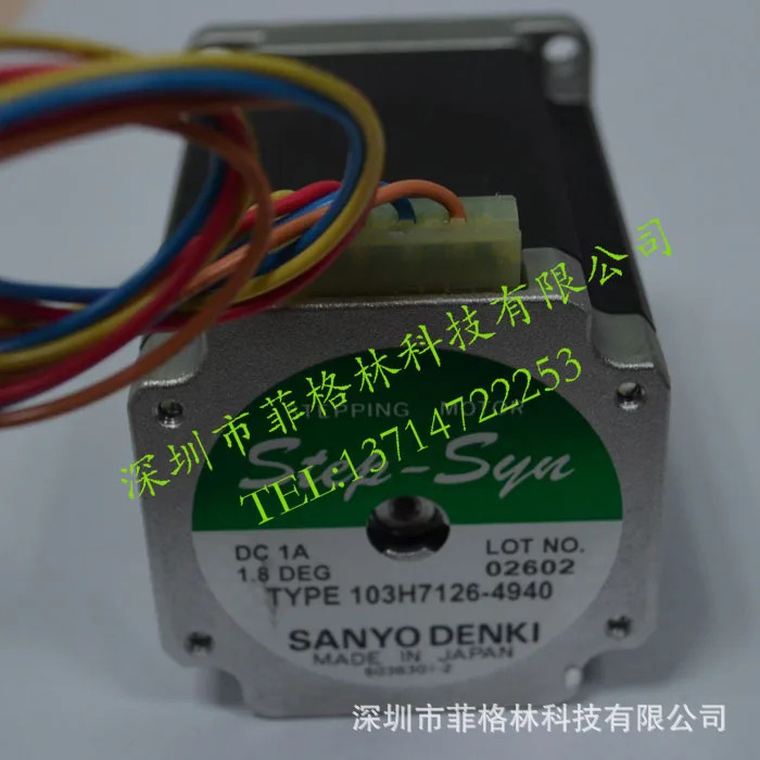 실물 103H7126-4940 일본 산요 스테퍼 모터