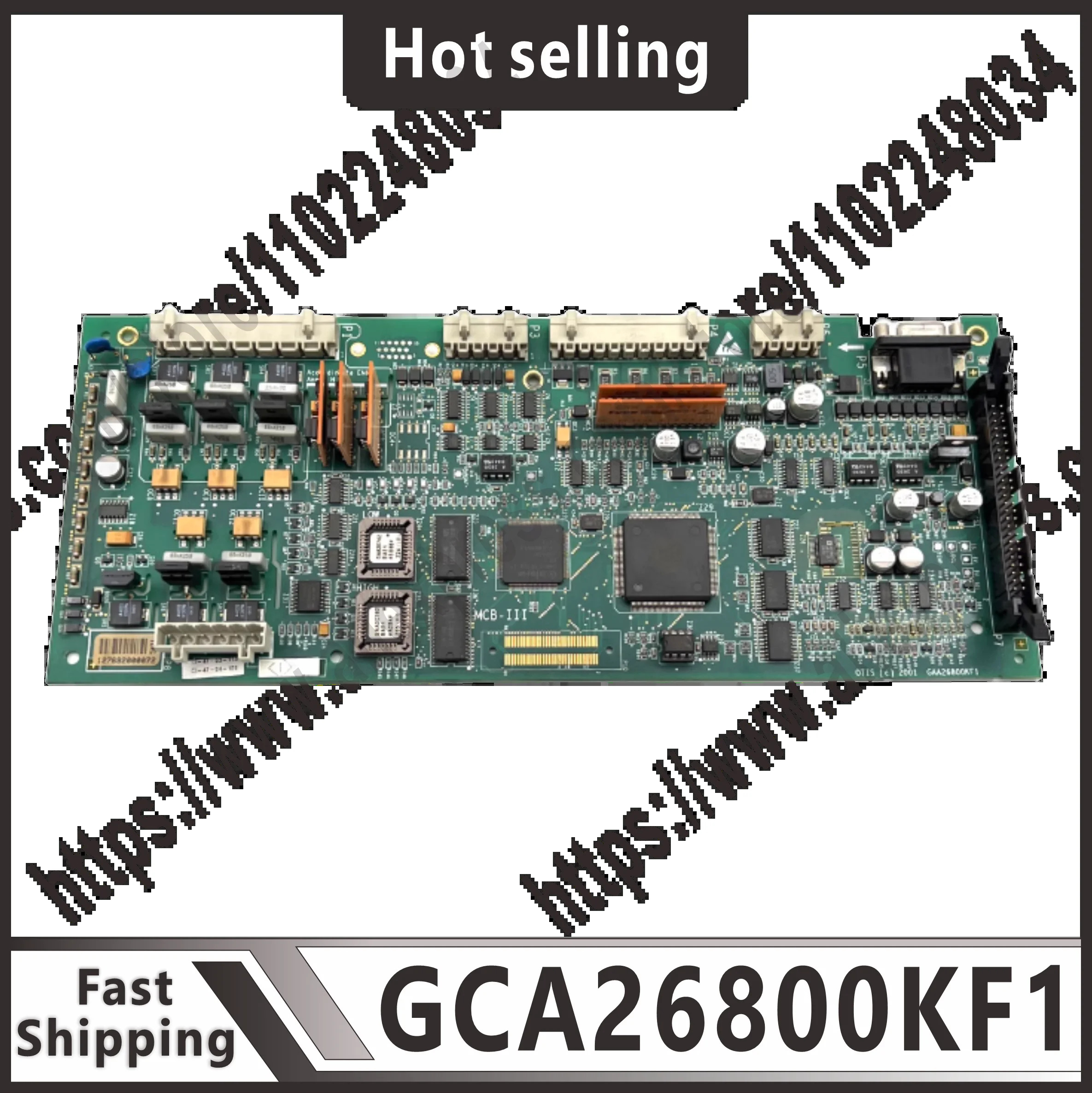 엘리베이터 부품 PCB 보드 MCB III GCA26800KF1 카드