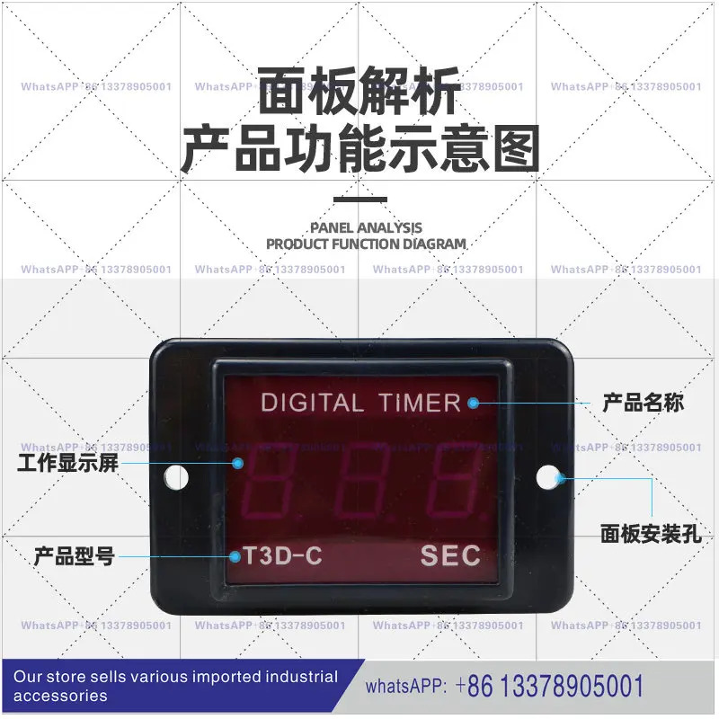 벨라미 T3D-C 디지털 타이머 T4D-C 999S S 2단계 타임 릴레이 220V