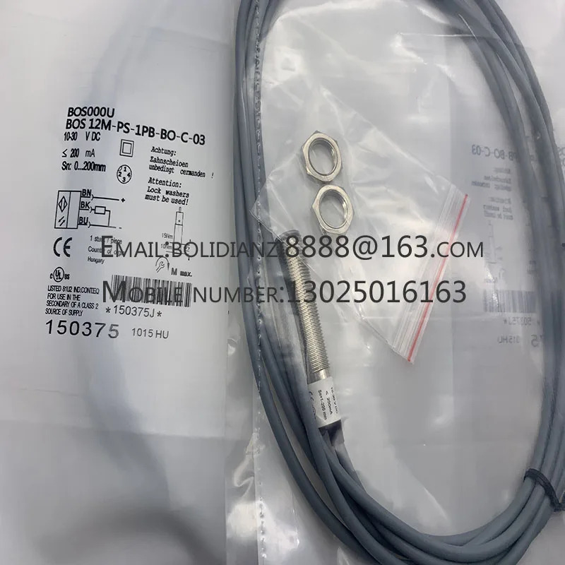 BOS01JP BOS 5K-PU-LX10-S75 BOS0122 5K-PO-RR10-S75-S 신품 원본 스위치 센서