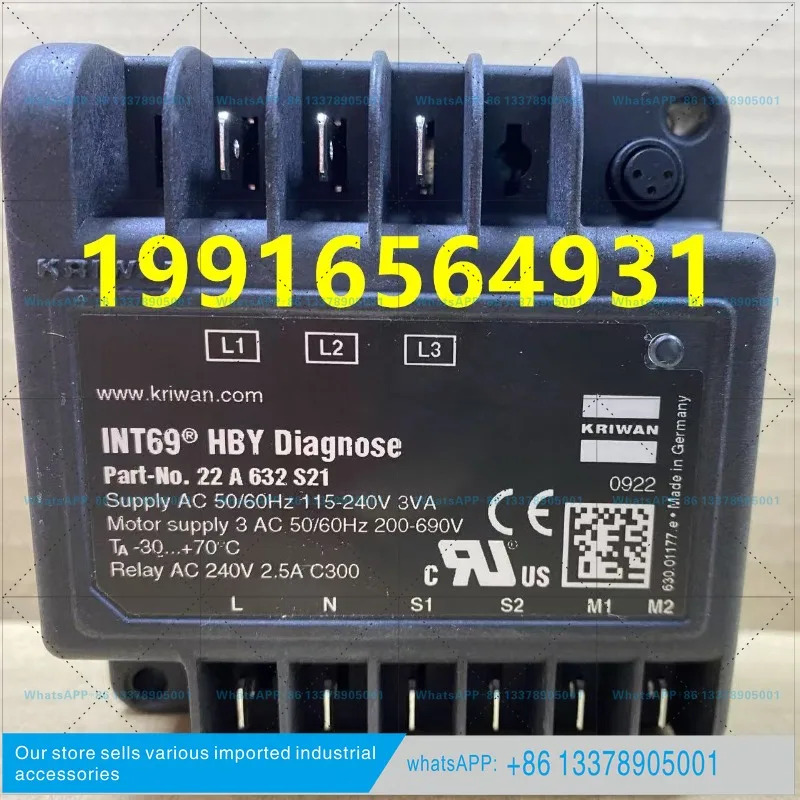 INT69HBY INT69-HBY 스크류 컴프레서 22A632S21 보호기 KRIWAN