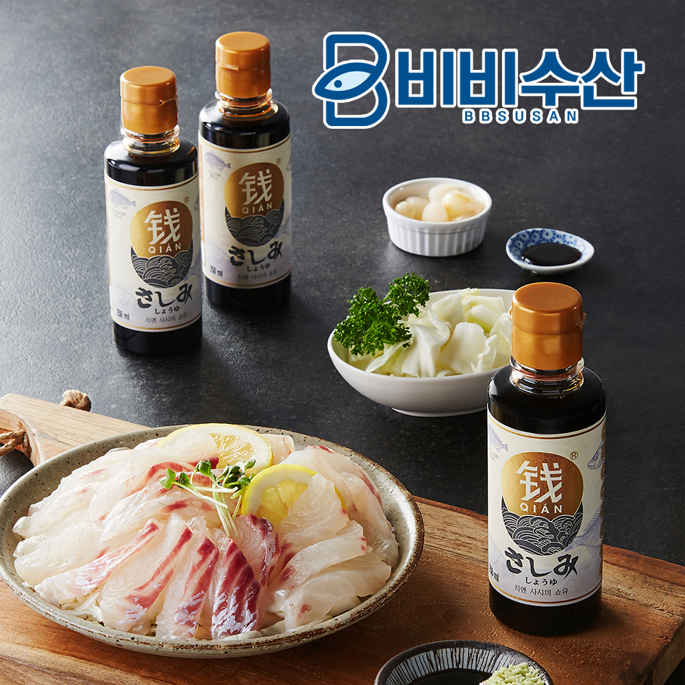 치엔 사시미 쇼유 250ml 사시미간장 일식 회 횟집 이미지 4