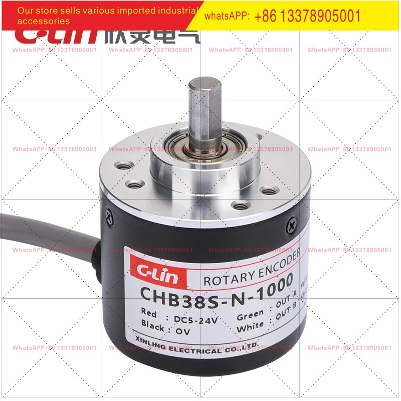 신링 CHB38S-E-1000 CHB38S-N-1000 CHB38S-F-1000 펄스 엔코더-L