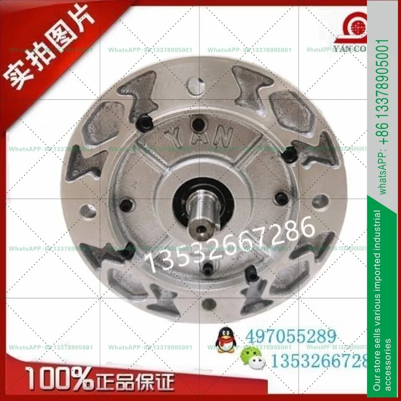 EFVF-ZM-015 연구신형 클러치 전자기 브레이크 그룹 EFVF-Z-025-050 모터
