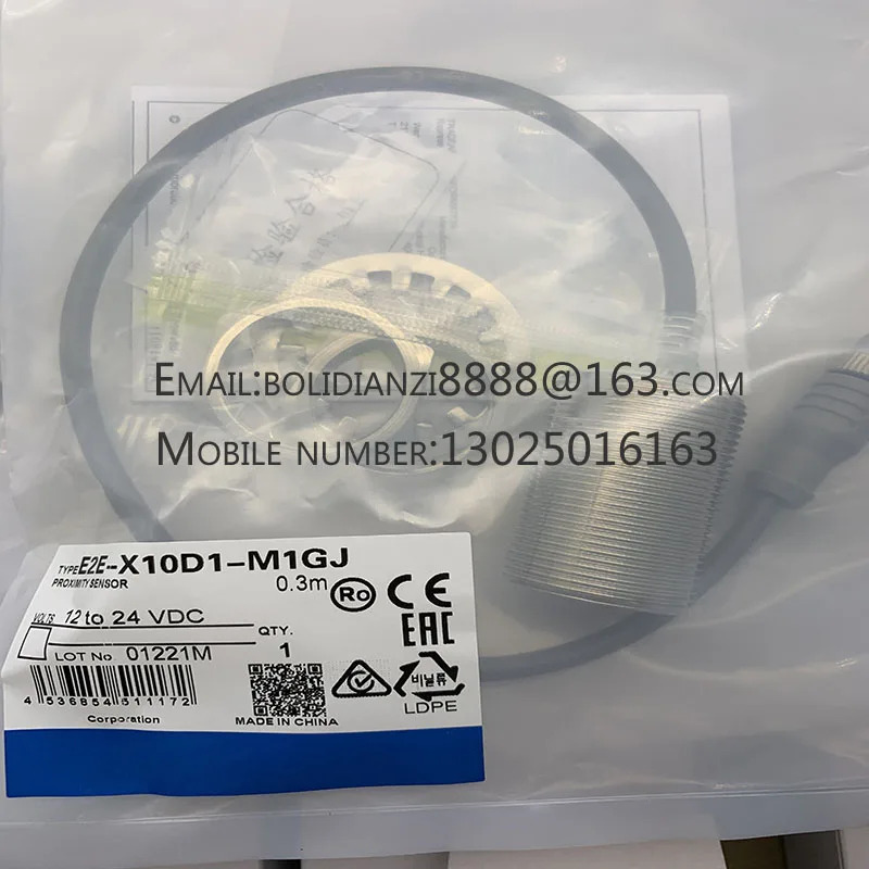 ZS-LD200 광전스위치