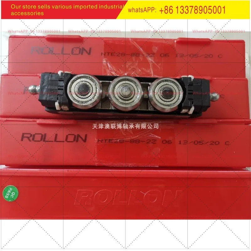 롤론 가이드 롤러 NTE28 DSE28-610 CSW43-120 NTE18 NSW CEX30-80