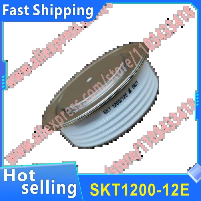 SKT1200-18E SKT1200-20E SKT1200-14E SKT1200-12E 오리지널 신 사이리스터 모듈