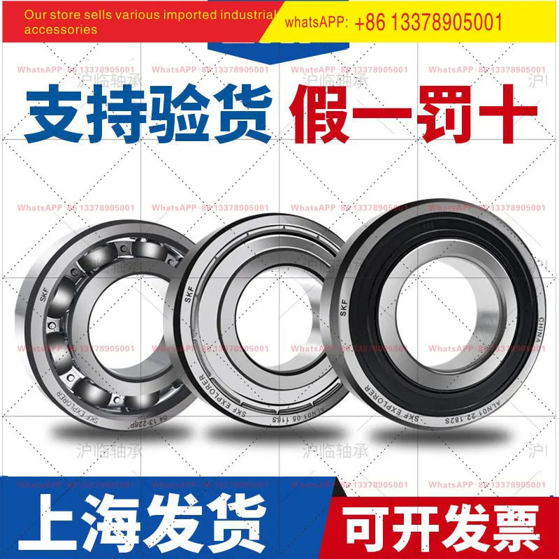 SKF 베어링 61907 61908 61909 61910 61911 61912 고속 무음