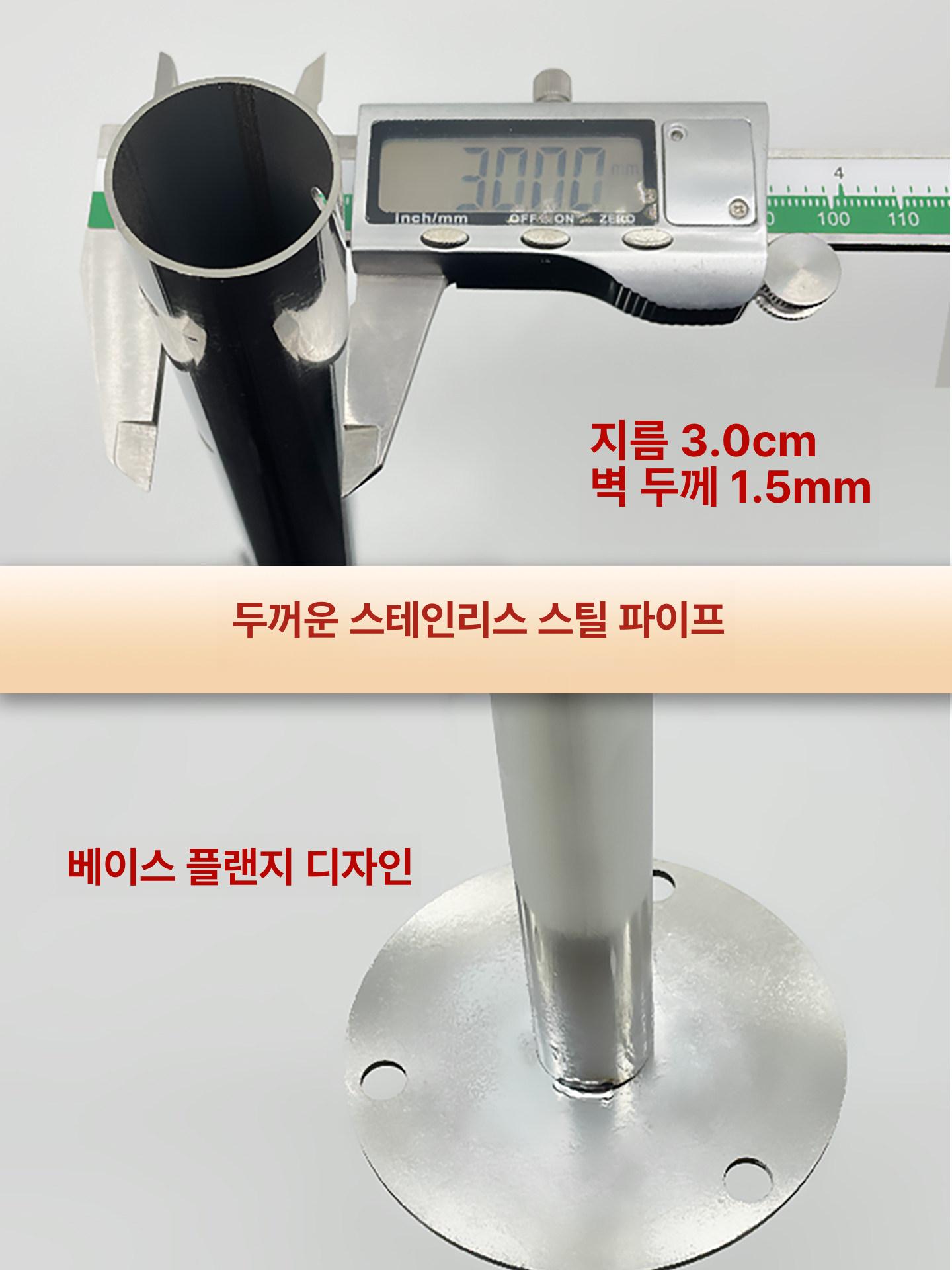 회전식 풍향계 윈드삭 실외 측정용 기상 철제 바람개비 오렌지화이트 네온 1.5m - 상세 이미지 5