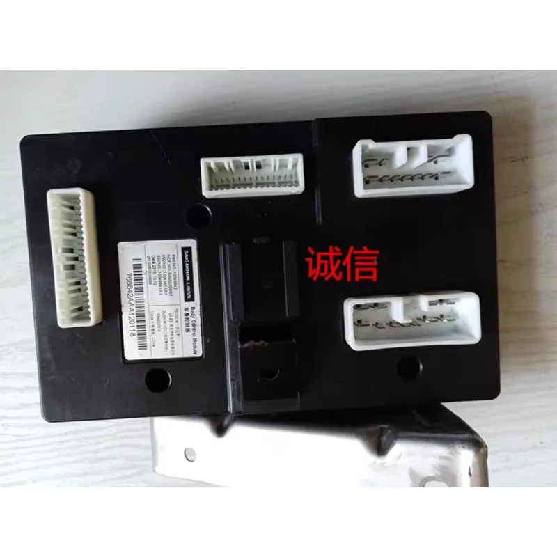 Roewe 350 360 SAIC MG MG3 5 바디 컨트롤러 컴퓨터 BCM 운전