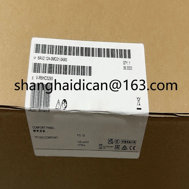 66545-0BC15-2AX0 오리지널 터치 스크린 터치패드 보호 필름