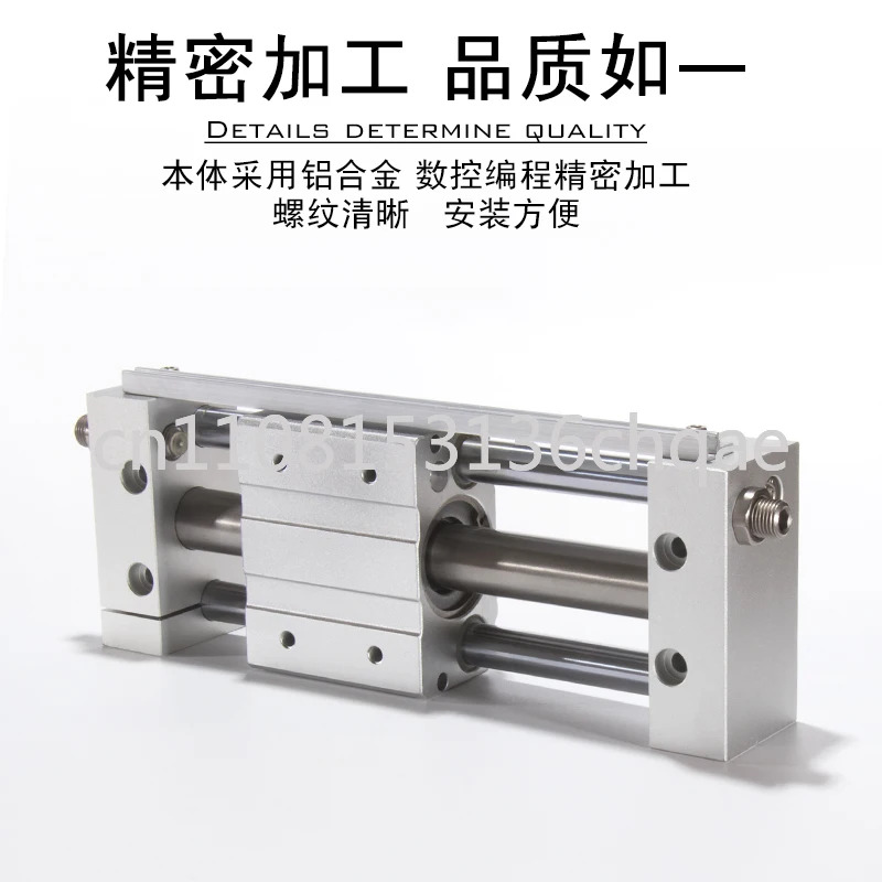 RMT 자기 커플링 로드리스 실린더 RMT32X100S/150S/200S/250S/300S/350S/400S/450S/500S/550S/600S/650S/700S