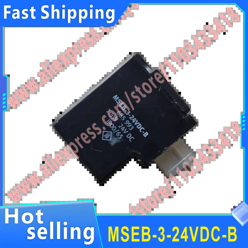 MSEB-3-24VDC-B 685993 솔레노이드 밸브 코일 1.5W 24VDC