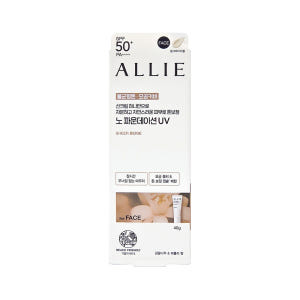 알리 뷰티 컬러 튜닝 워터프루프 선크림 40g 03 쉬어베이지 SPF50... 솔직 후기 | 피부 타입별 분석 - 상품 이미지 2