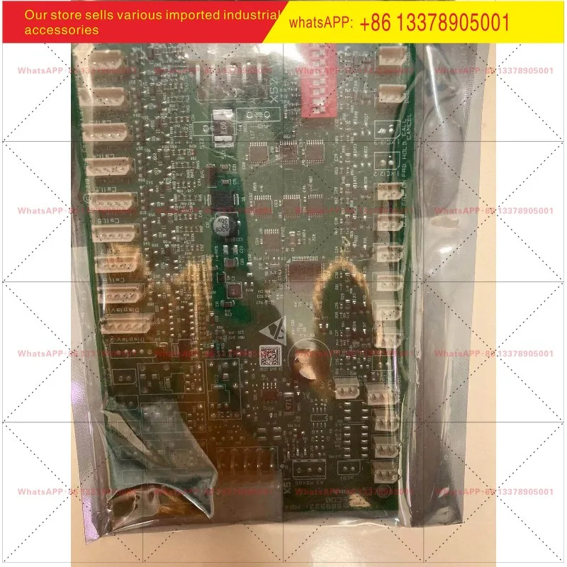 코네 엘리베이터 카 보드-KEB/KOB-KM50099220-225/G11/G15/G21/G25