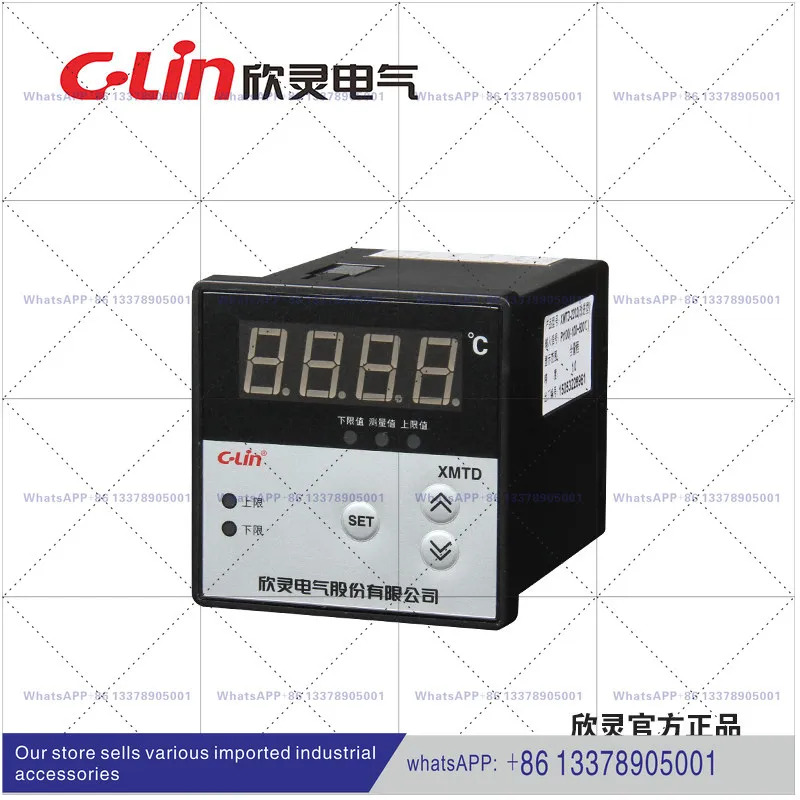 Xinling 상하온도 컨트롤러 XMTD-2201/2202 디지털 디스플레이 온도