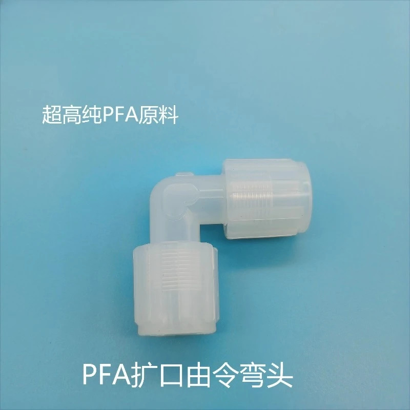 JSOE Qiaoso PFA 확장 조인트 UE는 팔꿈치가변 직경초 조인트로 제작되었습니다.
