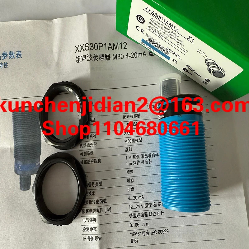 P43-25-M12-ST-P-CM12 신품 초음파 센서
