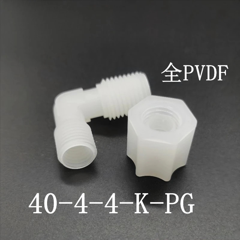 SOE Qiaoso PVDF 카드 슬리브 조인트는 산 알리 부식 내압성 40-4-4-K 이카드강내성을 가지고 있습니다.